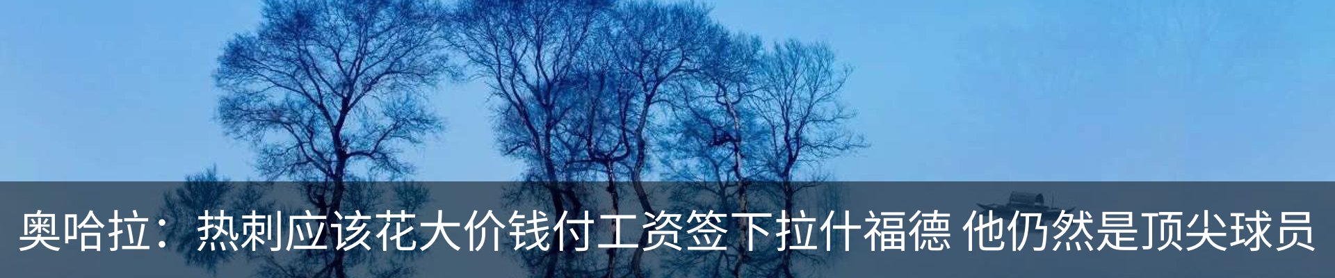 新闻中心