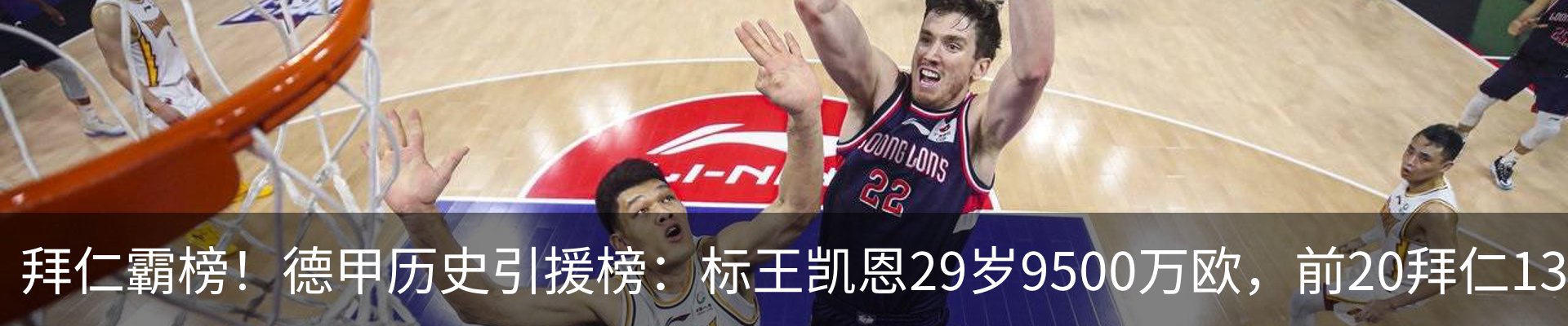 新闻中心