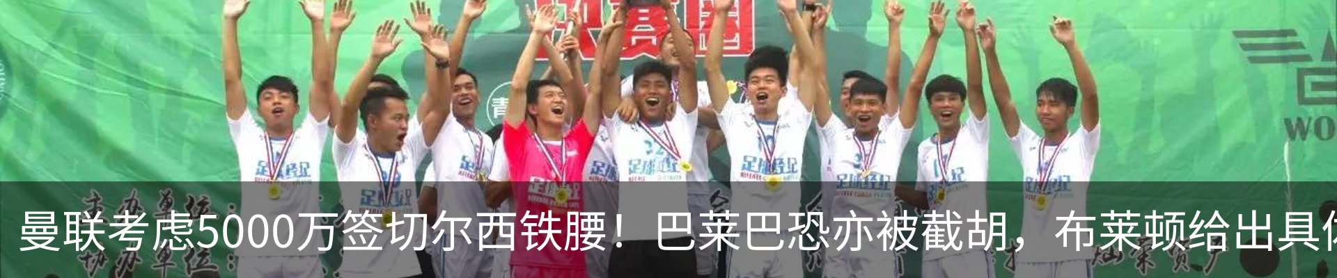 新闻中心